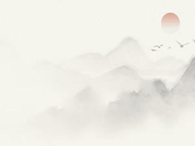 酸酽