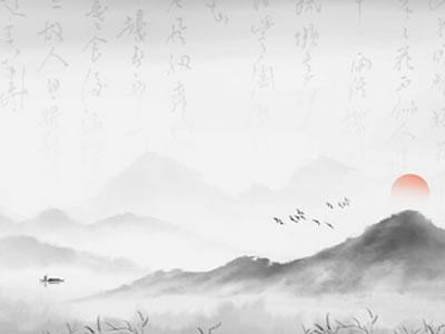 愤慨