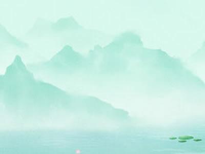 末眷