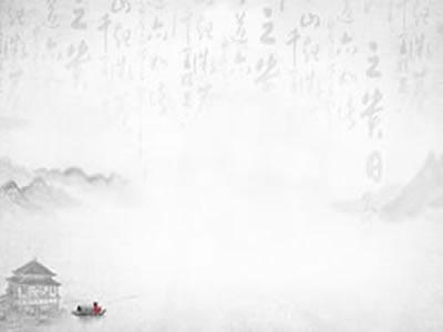 阇台