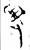 受(金文·战国·战国中期)
