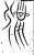 猎(印刷字体·宋·广韵)