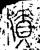 积(金文·战国·战国)