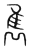 隽(印刷字体·清·康熙字典)